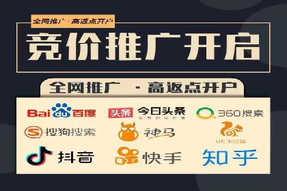 信息流营销案例分析：跨界合作案例分享