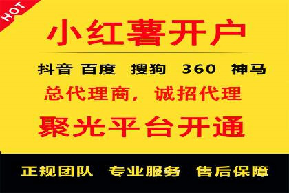 案例解读SEM公司：如何精准定位目标用户